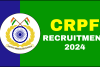CRPF میں ملازمت حاصل کرنے کا سنہری موقع