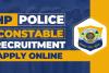 کمیشن نے پولیس کانسٹیبل کی بھرتی کے لیے آن لائن درخواست کی تاریخ میں توسیع کردی