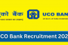 UCO بینک نے 532 اپرنٹس کی آسامیوں کے لیے بھرتی مہم کا اعلان کیا