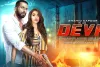 شاہد کپور کی فلم ’دیوا‘ 22 نومبر کو زی سینما پر نمائش کے لیے پیش کی جائے گی