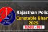 راجستھان کانسٹیبل بھرتی 2025 پولیس ٹیلی کمیونیکیشن تحریری امتحان کے نتائج کا اعلان