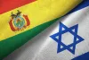 اسرائیل اور بولیویا نے دو سال بعد سفارتی تعلقات بحال کرنے پر اتفاق کیا ہے