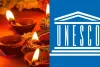 دیوالی یونیسکو کی ثقافتی ورثہ کی فہرست میں شامل ہے