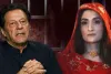 پاکستان کے سابق وزیراعظم عمران خان اور ان کی اہلیہ کو کرپشن کیس میں 17 سال قید کی سزا سنادی گئی