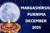 مارگشیرشا پورنیما کو ہندو مذہب میں خاص اہمیت حاصل ہے