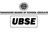 اتراکھنڈ بورڈ کے کلاس 10 اور 12 کے پریکٹیکل امتحانات 16 جنوری سے 15 فروری تک چلیں گے
