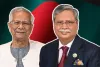 ڈاکٹر یونس نے آئین کے اندر رہ کر کام نہیں کیا: بنگلہ دیشی صدر
