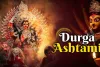 ہم درگا اشٹمی پر دیوی مہاگوری کی پوجا کرتے ہیں
