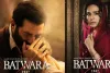 فلم 'پارٹیشن 1947' 14 اگست 2026 کو دنیا بھر کے سینما گھروں میں ریلیز کی جائے گی