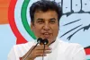 مہادیو ایپ کیس میں بی جے پی لیڈروں کے رول کی جانچ ہونی چاہئے، لیکن ای ڈی پر دباؤ نہیں ڈالنا چاہئے: دیویندر یادو