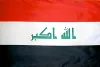عراق کی قومی سلامتی کونسل نے امریکی سعودی حملوں کے درمیان دفاعی منصوبہ تیار کرنے کا فیصلہ کیا ہے