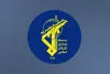 خطے میں امریکی مداخلت ختم ہونے تک آبنائے ہرمز بند رہے گا: IRGC