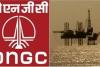 GATE امتحان پاس کرنے کے لیے گریجویٹ ٹرینیز کے لیے ONGC بھرتی