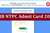 RRB NTPC CBT-2 ایڈمٹ کارڈ جاری، امتحان 10 جولائی کو ہوگا