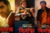 مرزا پور: فلم کا پہلا گانا ’دو نمبری‘ جاری