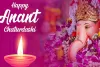 ہندومت میں اننت چتردشی کو خاص مذہبی اہمیت حاصل ہے