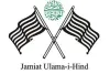 مسلمانوں کو جذباتی ردعمل کے بجائے سیاسی بصیرت وقت کی اہم ضرورت : مولانا شبیر