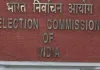 مودی اور راہل کے خلاف شکایتوں پر الیکشن کمیشن نے پارٹیوں کو نوٹس بھیجے۔