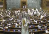 اپوزیشن ارکان کے ہنگامہ آرائی کے باعث جمعرات کو لوک سبھا کی کارروائی دن بھر کے لیے ملتوی کر دی گئی
