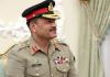 منیر مغربی ایشیا میں امن اور استحکام پر بات چیت کے لیے پیر کو ایران کا دورہ کریں گے