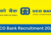 UCO بینک نے 532 اپرنٹس کی آسامیوں کے لیے بھرتی مہم کا اعلان کیا