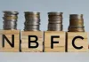 NBFC AUM مارچ 2027 تک ₹50 لاکھ کروڑ سے تجاوز کر جائے گی