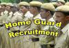 اتر پردیش میں ہوم گارڈ کے عہدوں پر بھرتیوں کا اعلان کیا گیا ہے
