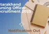 اتراکھنڈ میں نرسنگ آفیسرز کے لیے بھرتی