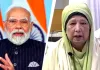 مودی نے خالدہ ضیا کو خراج عقیدت پیش کیا