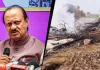 طیارے کے حادثے میں اجیت پوار سمیت پانچ افراد کی موت ہو گئی