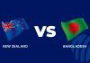 بنگلہ دیش نے نیوزی لینڈ کو چھ وکٹوں سے شکست دے دی