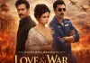 محبت اور جنگ 21 جنوری 2027 کو دنیا بھر میں ریلیز ہوگی