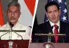 امریکی ویزا پالیسی صرف ہندوستانیوں کے لیے نہیں بلکہ پوری دنیا کے لیے ہے: مارکو روبیو