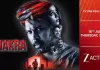 'چکر' کا ورلڈ ٹیلی ویژن پریمیئر Zee ایکشن پر ہوگا۔