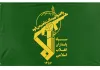 مغربی ایشیا میں 18 امریکی اڈوں پر حملہ: آئی آر جی سی