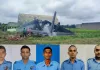 فضائیہ کا کارگو طیارہ AN-32 گر کر تباہ، فضائیہ کے پانچ اہلکار شہید