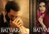 فلم 'پارٹیشن 1947' 14 اگست 2026 کو دنیا بھر کے سینما گھروں میں ریلیز کی جائے گی