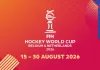 FIH ہاکی ورلڈ کپ 2026 کے لیے جنوبی افریقہ کی خواتین ٹیم کا اعلان کر دیا گیا