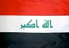 عراق کی قومی سلامتی کونسل نے امریکی سعودی حملوں کے درمیان دفاعی منصوبہ تیار کرنے کا فیصلہ کیا ہے