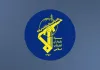 خطے میں امریکی مداخلت ختم ہونے تک آبنائے ہرمز بند رہے گا: IRGC