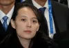 شمالی کوریا کی جوہری صلاحیتوں کو مسلسل اپ گریڈ کیا جائے گا: کم یو جونگ