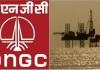 GATE امتحان پاس کرنے کے لیے گریجویٹ ٹرینیز کے لیے ONGC بھرتی