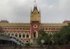 کلکتہ ہائی کورٹ نے ابھیشیک بنرجی کی گرفتاری پر 30 نومبر تک روک لگا دی 