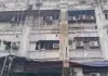کولکتہ کے نیو مارکیٹ ہوٹل میں آگ لگنے سے نو افراد ہلاک ہو گئے