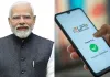 UPI کی وسیع پیمانے پر توسیع اور رسائی ایسی چیز ہے جس پر ہر ہندوستانی کو فخر ہونا چاہئے: مودی