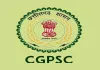 CGPSC اسٹیٹ سروس مین امتحان 2025 کے نتائج کا اعلان کر دیا گیا