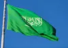 سعودی عرب نے خبردار کیا ہے کہ وہ حوثیوں کے حملوں کا "مضبوطی سے" جواب دے گا