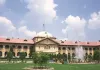 یوپی شکشا متروں کو ہائی کورٹ سے بڑا جھٹکا لگا ہے