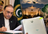 پاکستان کے صوبہ خیبر پختونخواہ میں ایمرجنسی اور گورنر راج نافذ