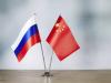 روس نے تخریبی سرگرمیاں کرنے والی غیر ملکی تنظیموں کی تفصیلات چین کے حوالے کر دیں۔